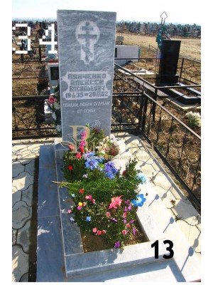 Памятник из мрамора стандарт 34 — ritualum.ru